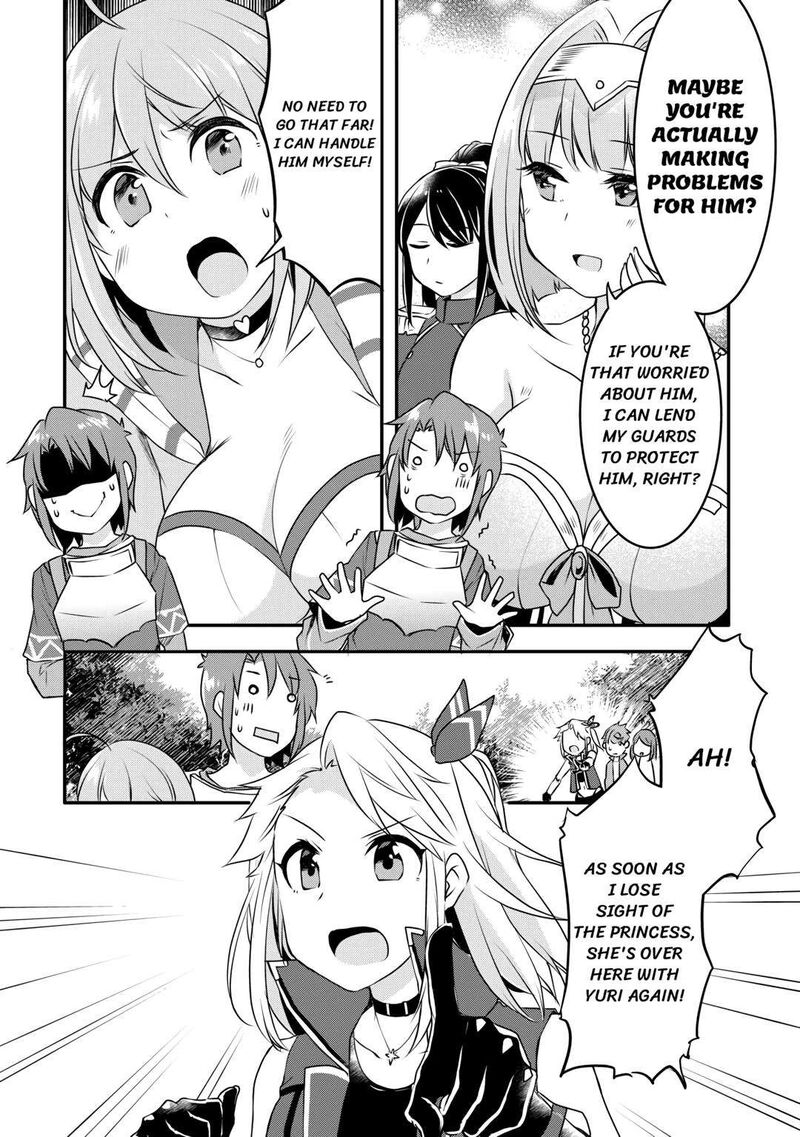 Mugen No Skill Getter Chapter 4 Page 19