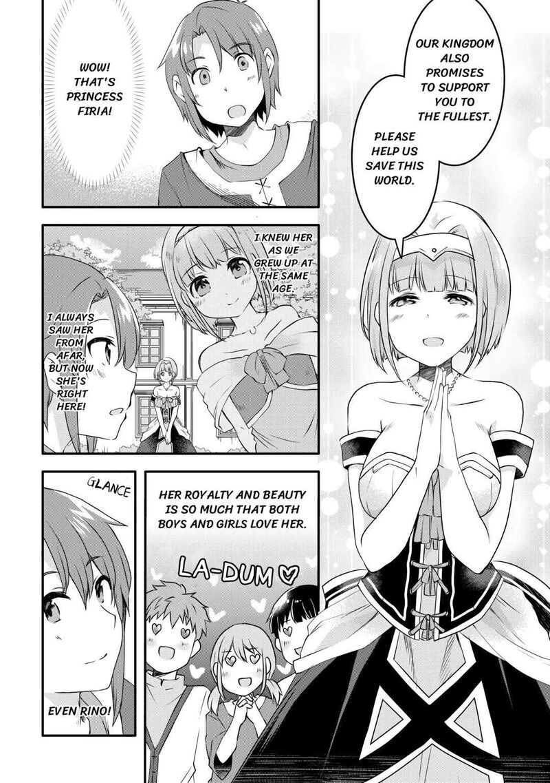 Mugen No Skill Getter Chapter 4 Page 2