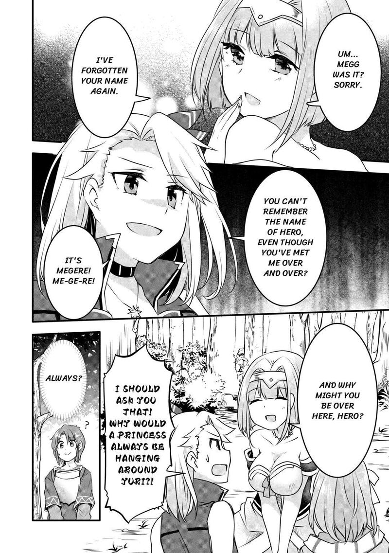 Mugen No Skill Getter Chapter 4 Page 20