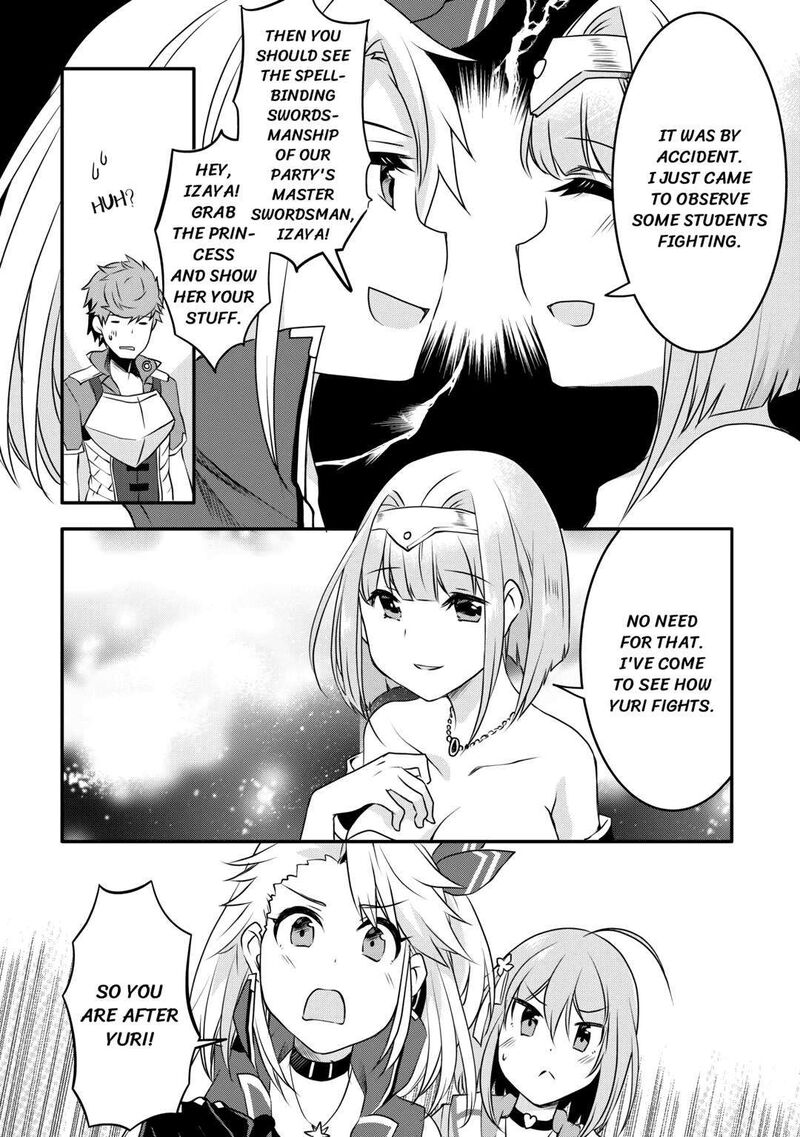 Mugen No Skill Getter Chapter 4 Page 21
