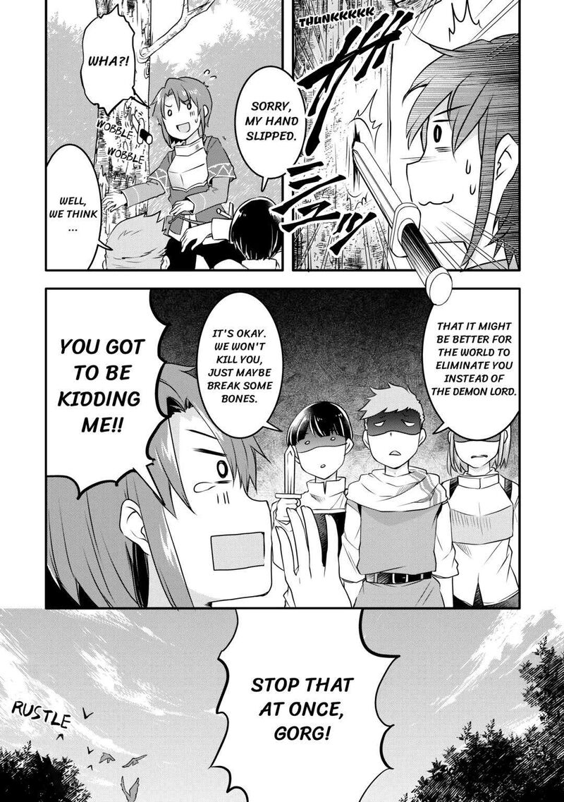 Mugen No Skill Getter Chapter 4 Page 23