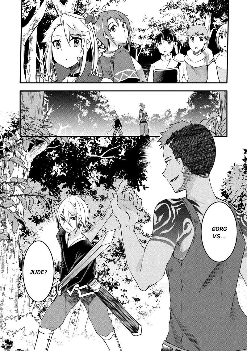 Mugen No Skill Getter Chapter 4 Page 24