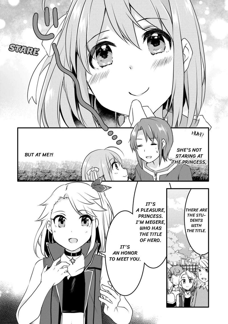 Mugen No Skill Getter Chapter 4 Page 3
