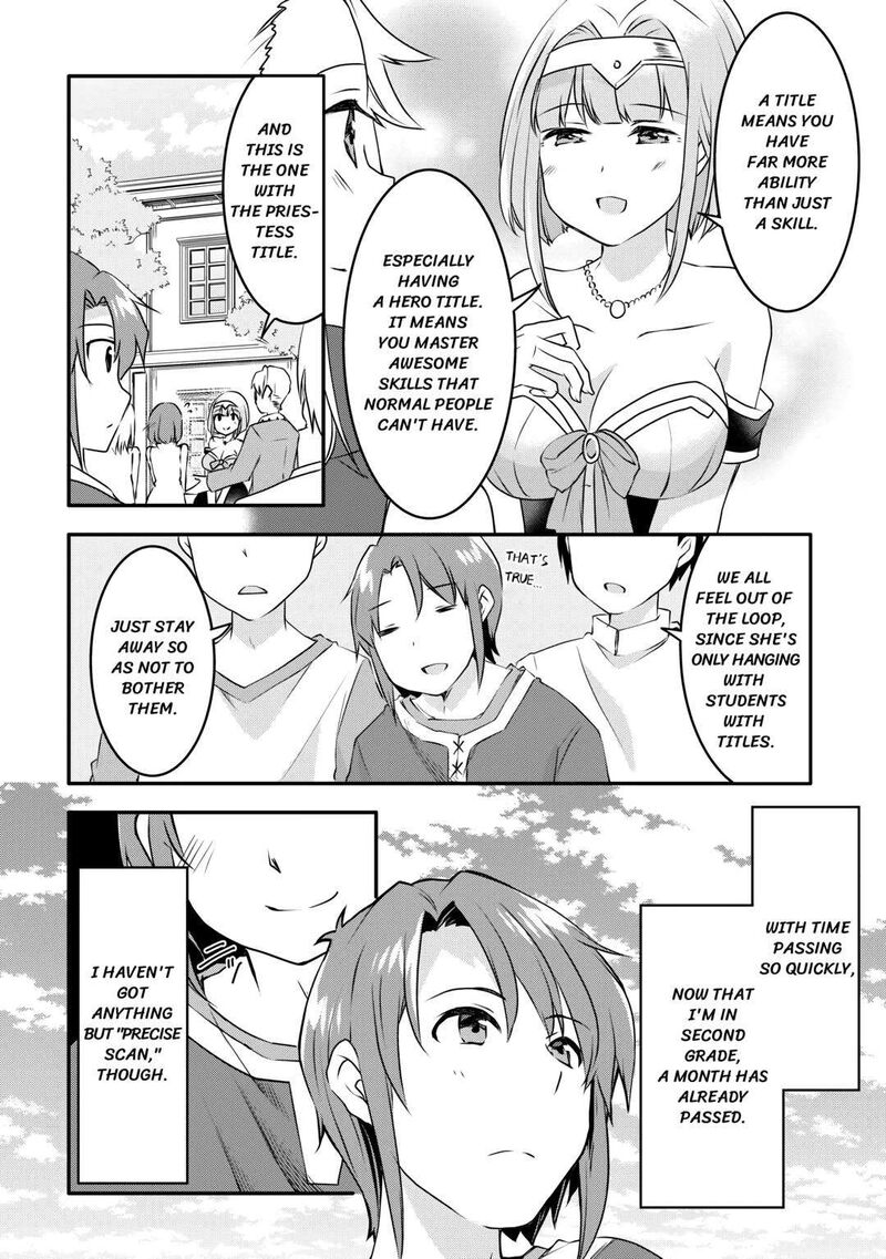 Mugen No Skill Getter Chapter 4 Page 4