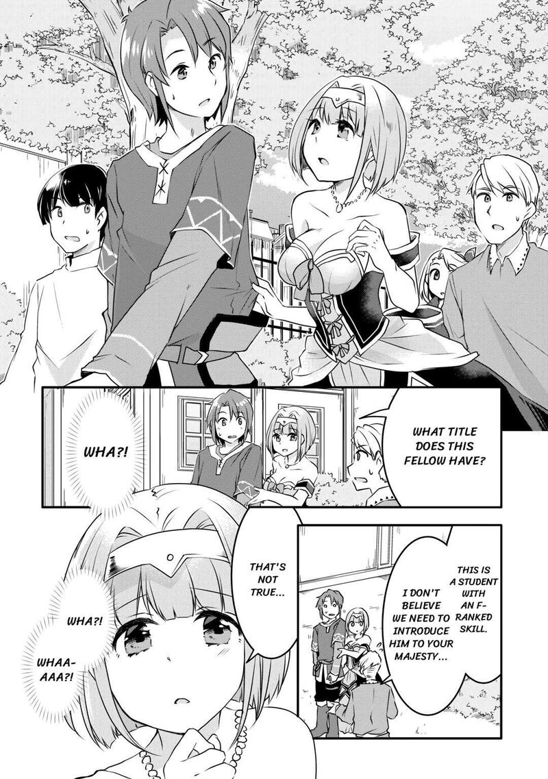 Mugen No Skill Getter Chapter 4 Page 6