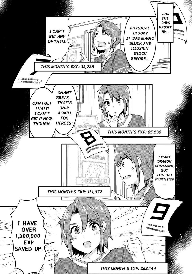 Mugen No Skill Getter Chapter 4 Page 9