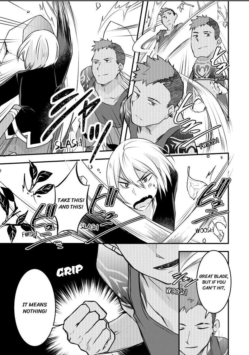 Mugen No Skill Getter Chapter 5 Page 10