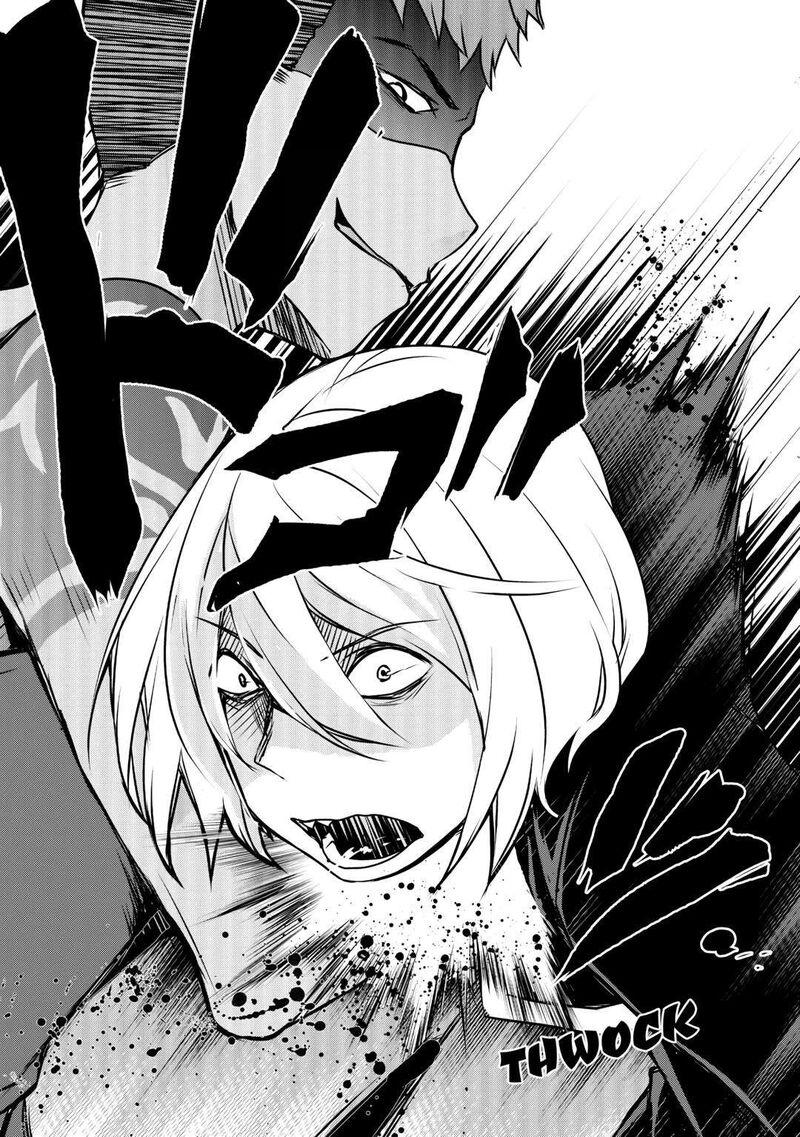 Mugen No Skill Getter Chapter 5 Page 11