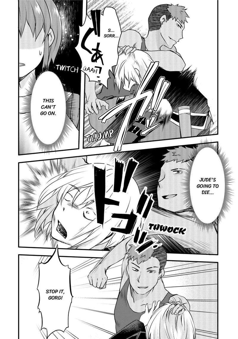 Mugen No Skill Getter Chapter 5 Page 13