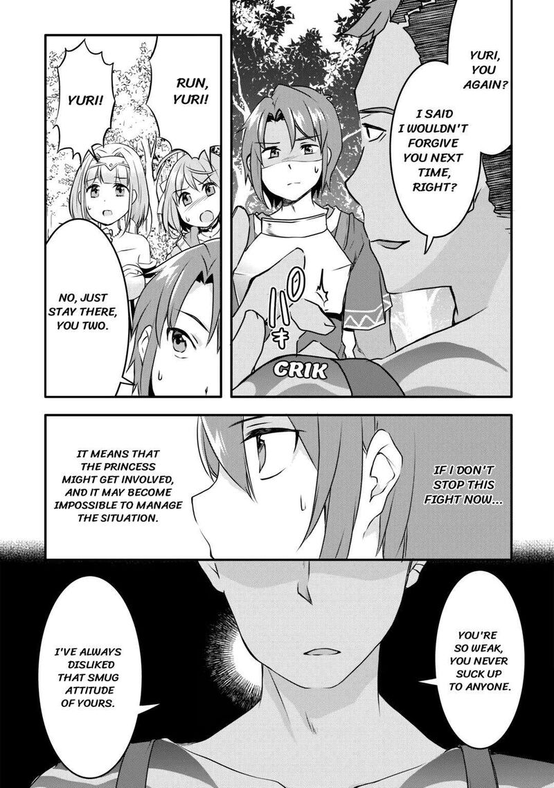 Mugen No Skill Getter Chapter 5 Page 15