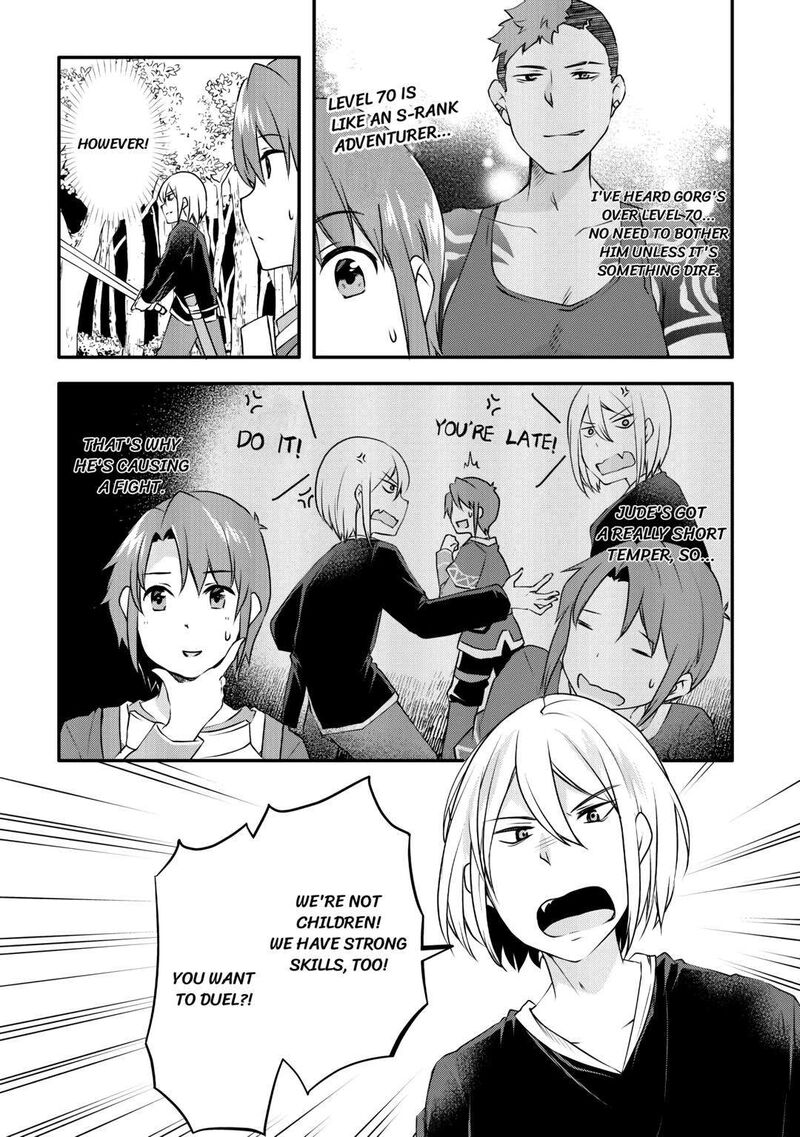 Mugen No Skill Getter Chapter 5 Page 2