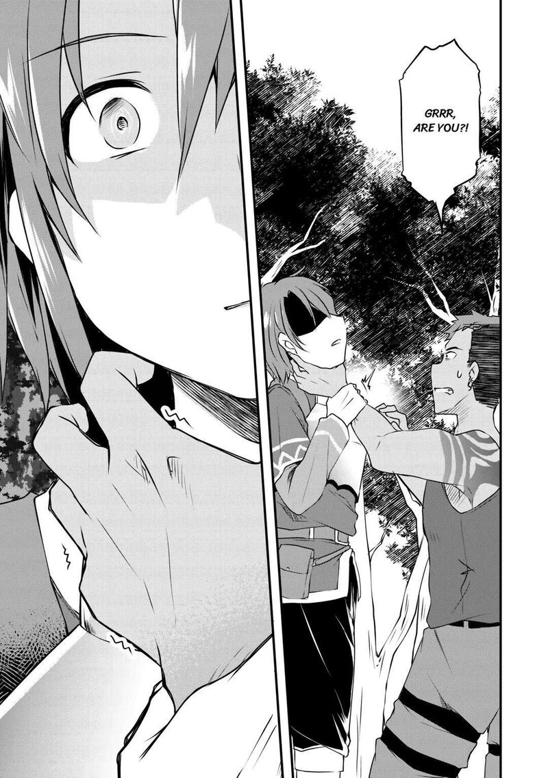Mugen No Skill Getter Chapter 5 Page 21