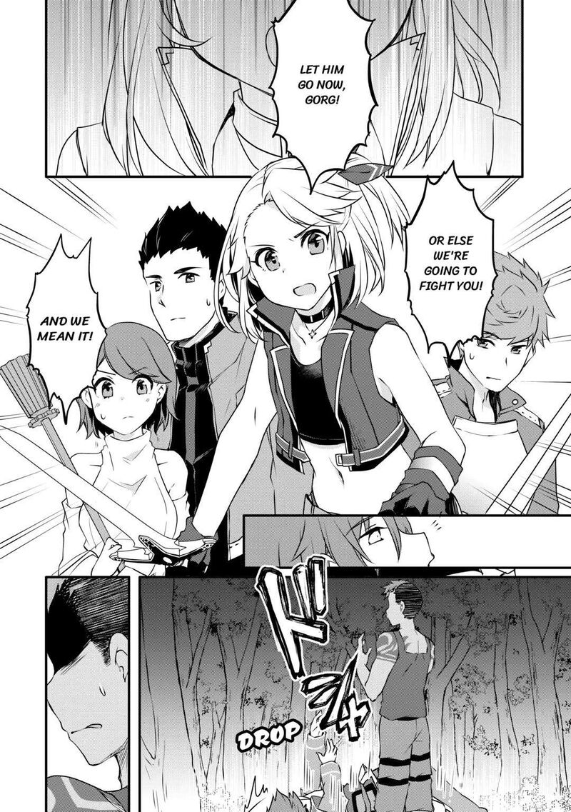 Mugen No Skill Getter Chapter 5 Page 22