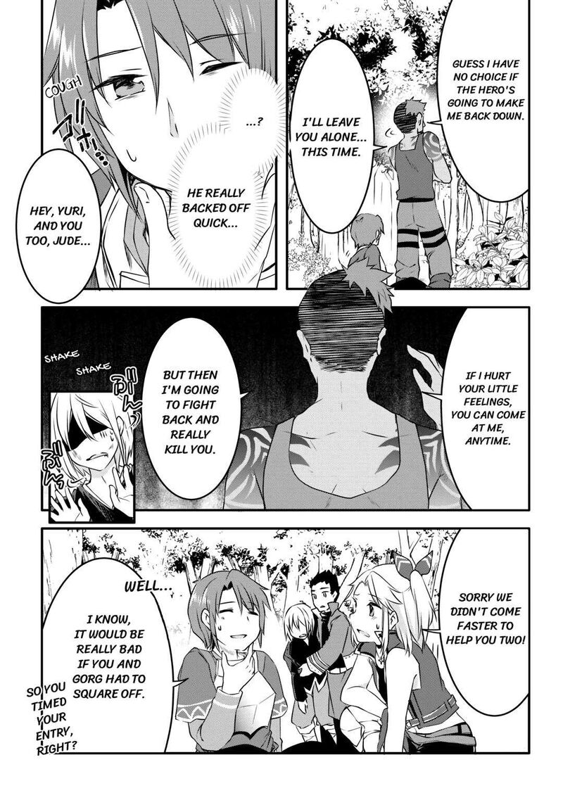 Mugen No Skill Getter Chapter 5 Page 23