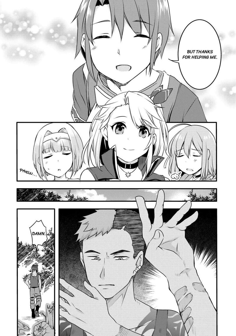 Mugen No Skill Getter Chapter 5 Page 24