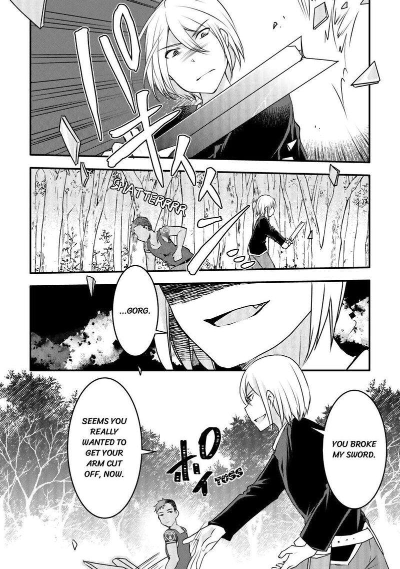 Mugen No Skill Getter Chapter 5 Page 5