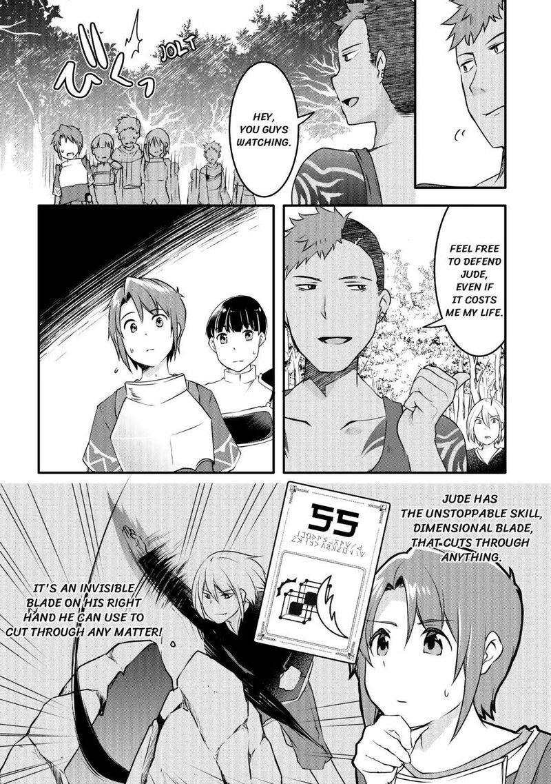 Mugen No Skill Getter Chapter 5 Page 7