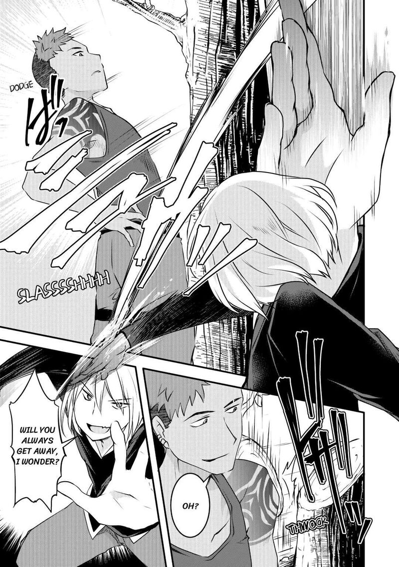 Mugen No Skill Getter Chapter 5 Page 9