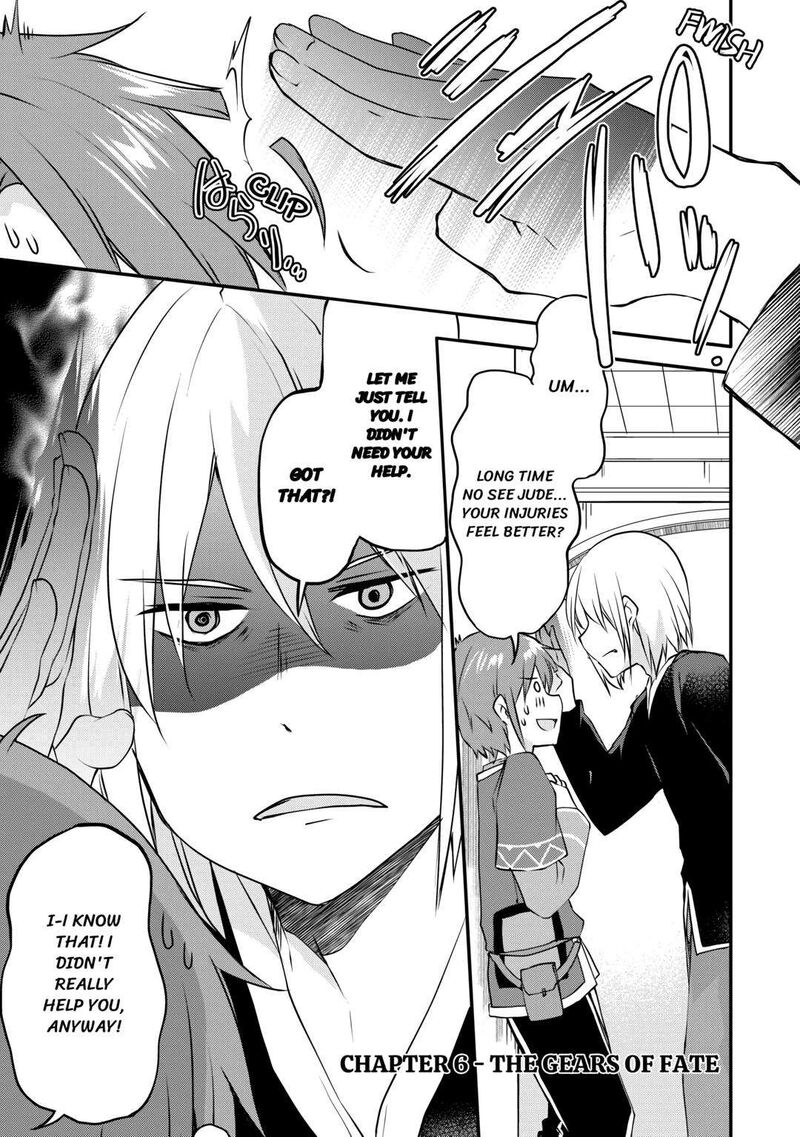 Mugen No Skill Getter Chapter 6 Page 1