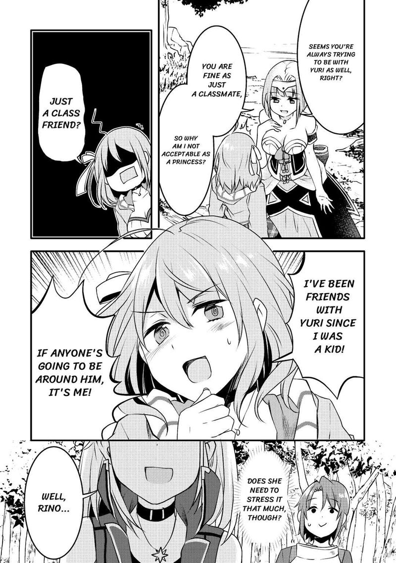 Mugen No Skill Getter Chapter 6 Page 12