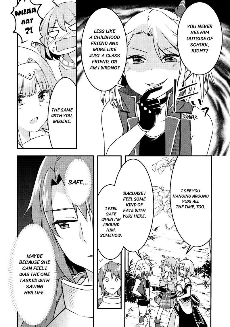 Mugen No Skill Getter Chapter 6 Page 13