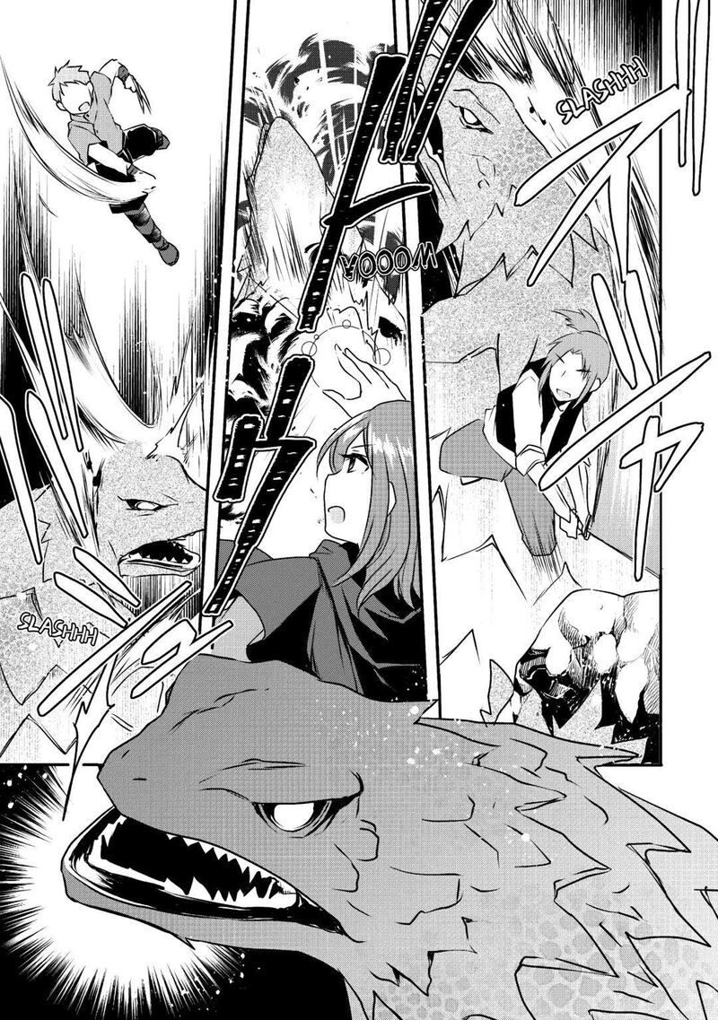 Mugen No Skill Getter Chapter 6 Page 17