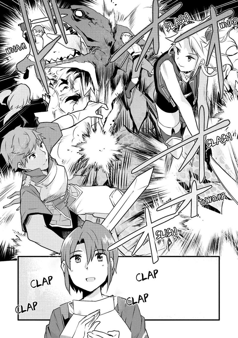 Mugen No Skill Getter Chapter 6 Page 18