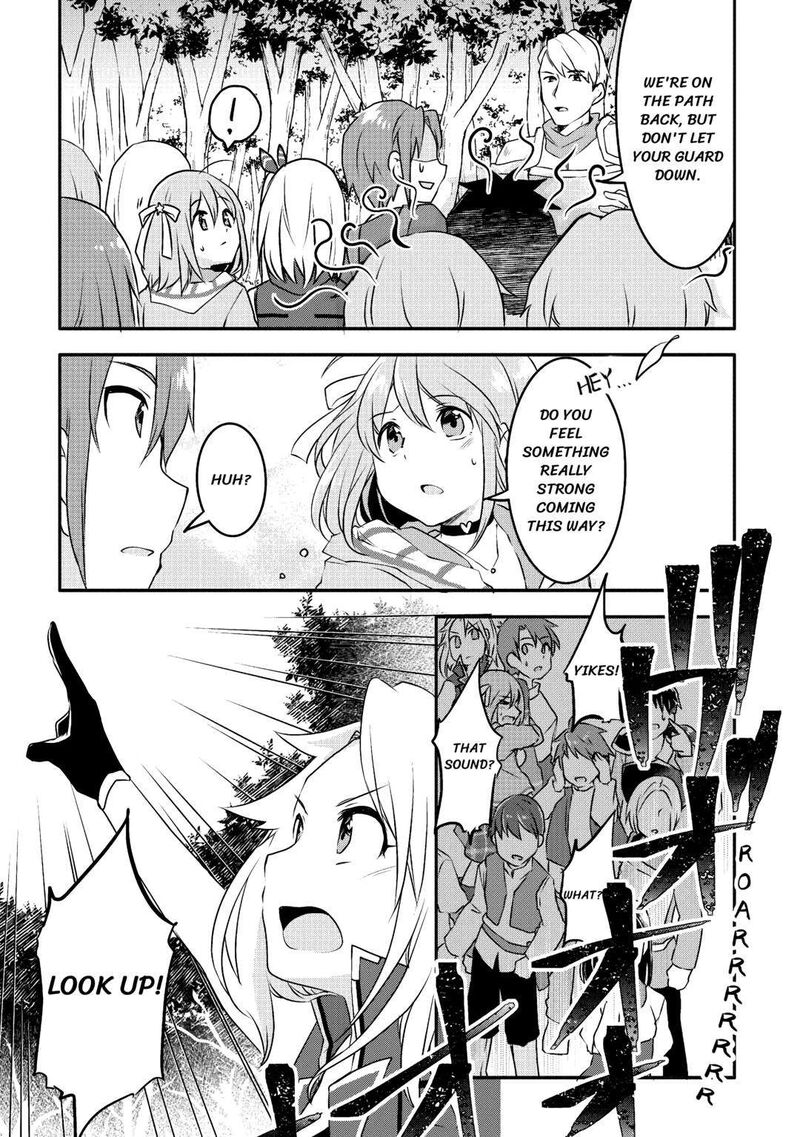 Mugen No Skill Getter Chapter 6 Page 21
