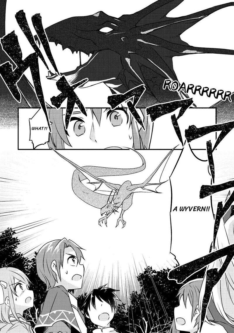 Mugen No Skill Getter Chapter 6 Page 22
