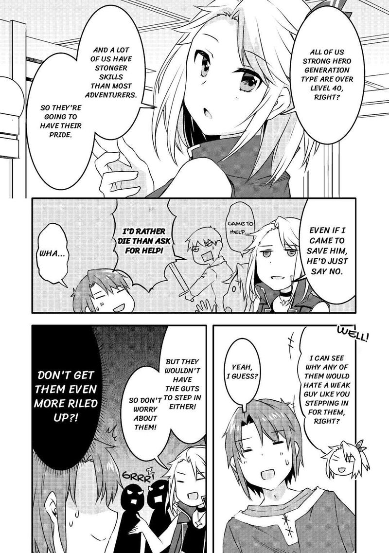 Mugen No Skill Getter Chapter 6 Page 3