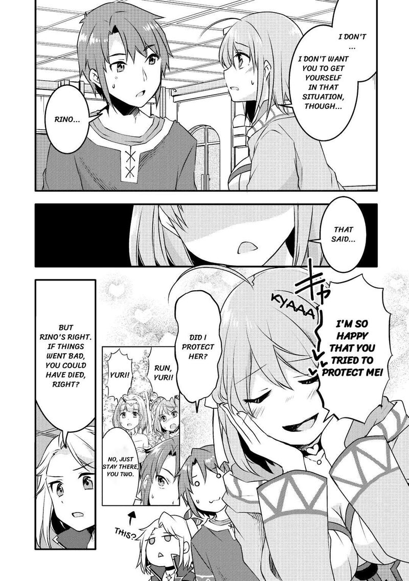 Mugen No Skill Getter Chapter 6 Page 4