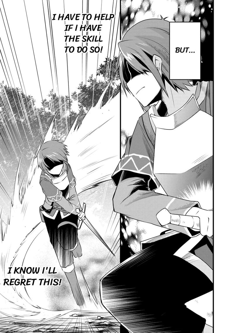 Mugen No Skill Getter Chapter 7 Page 11