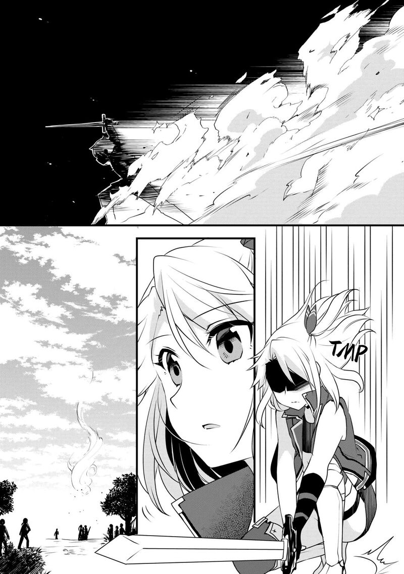 Mugen No Skill Getter Chapter 7 Page 13