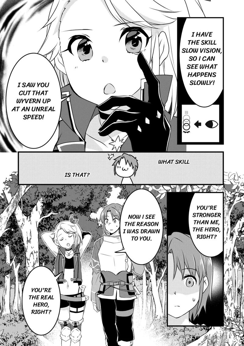 Mugen No Skill Getter Chapter 7 Page 16