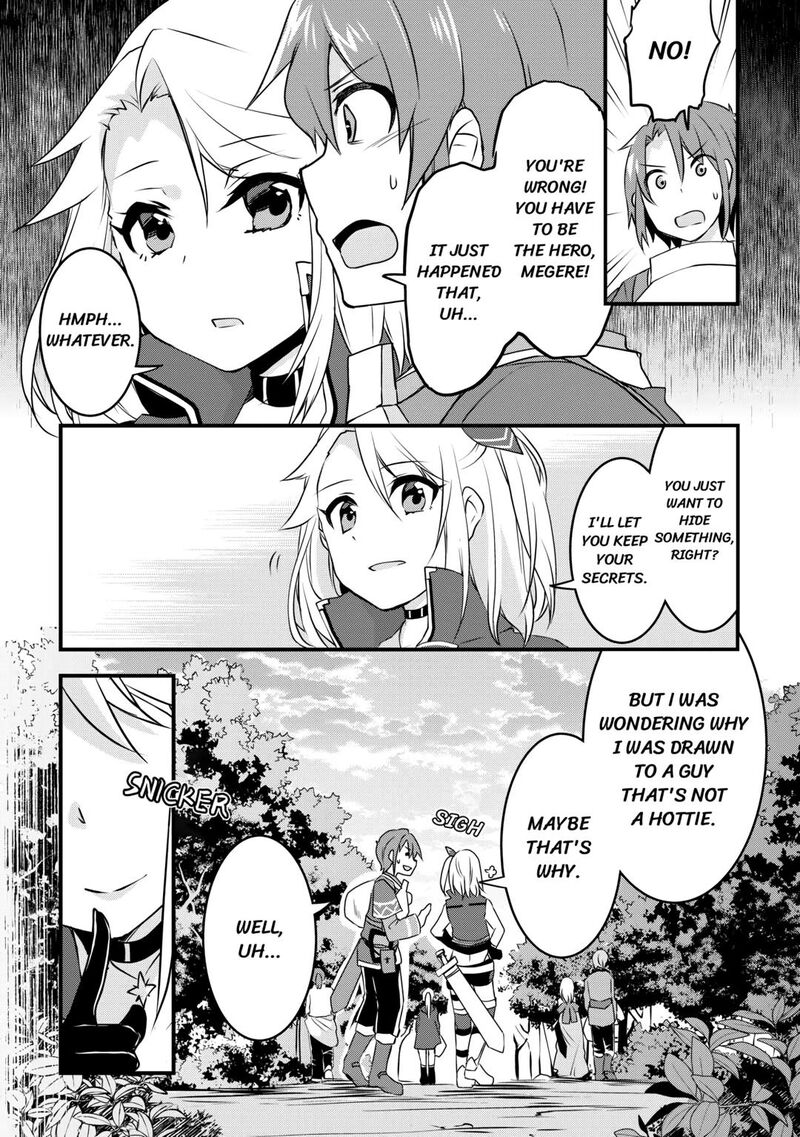 Mugen No Skill Getter Chapter 7 Page 17