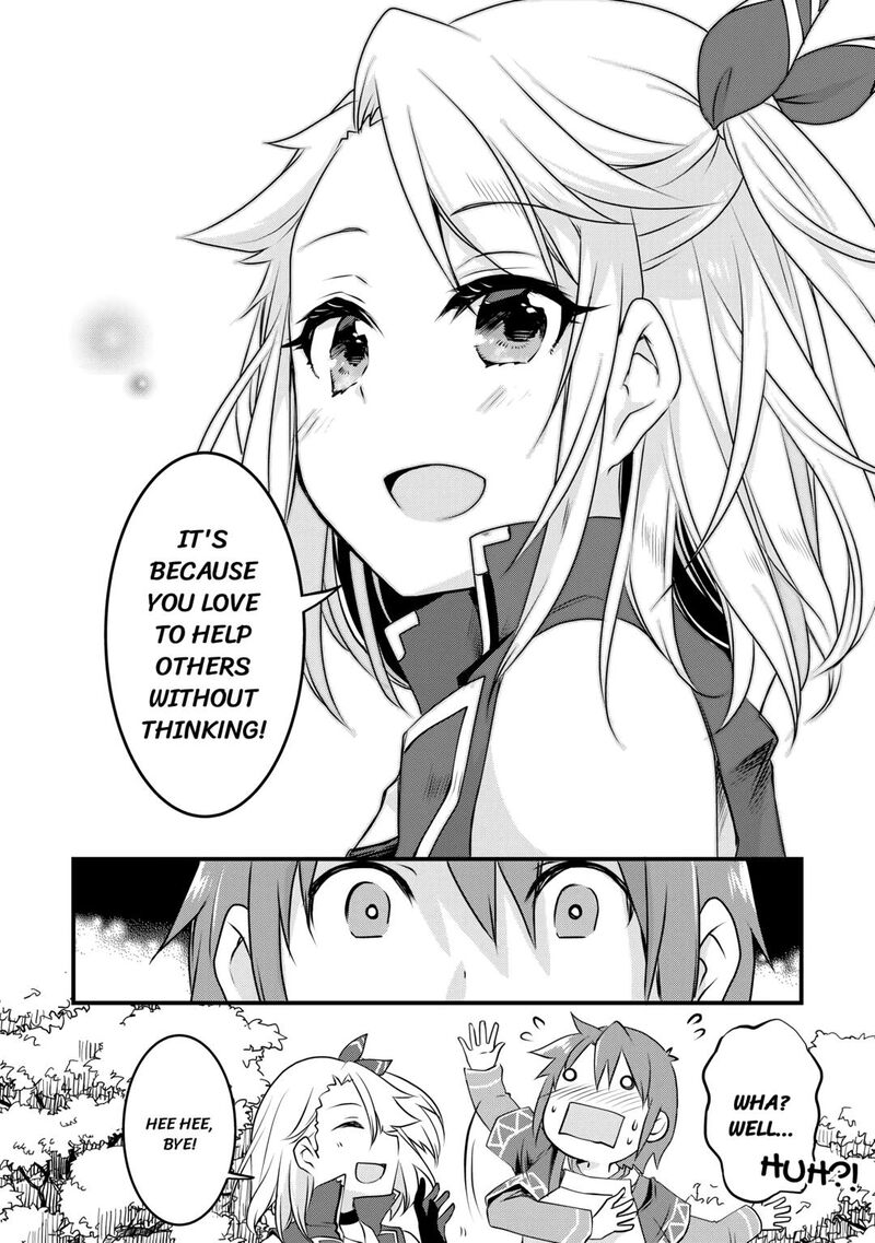 Mugen No Skill Getter Chapter 7 Page 18