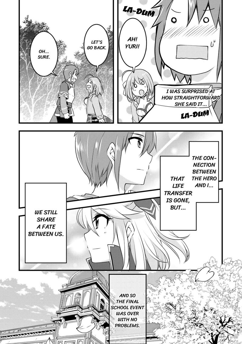 Mugen No Skill Getter Chapter 7 Page 19