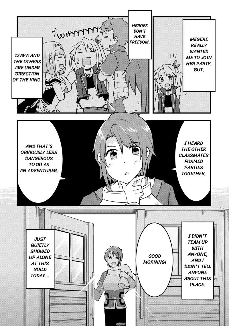 Mugen No Skill Getter Chapter 7 Page 23