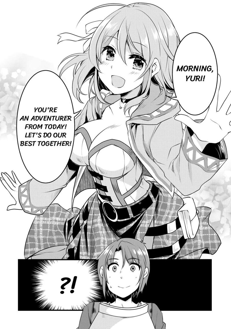 Mugen No Skill Getter Chapter 7 Page 24