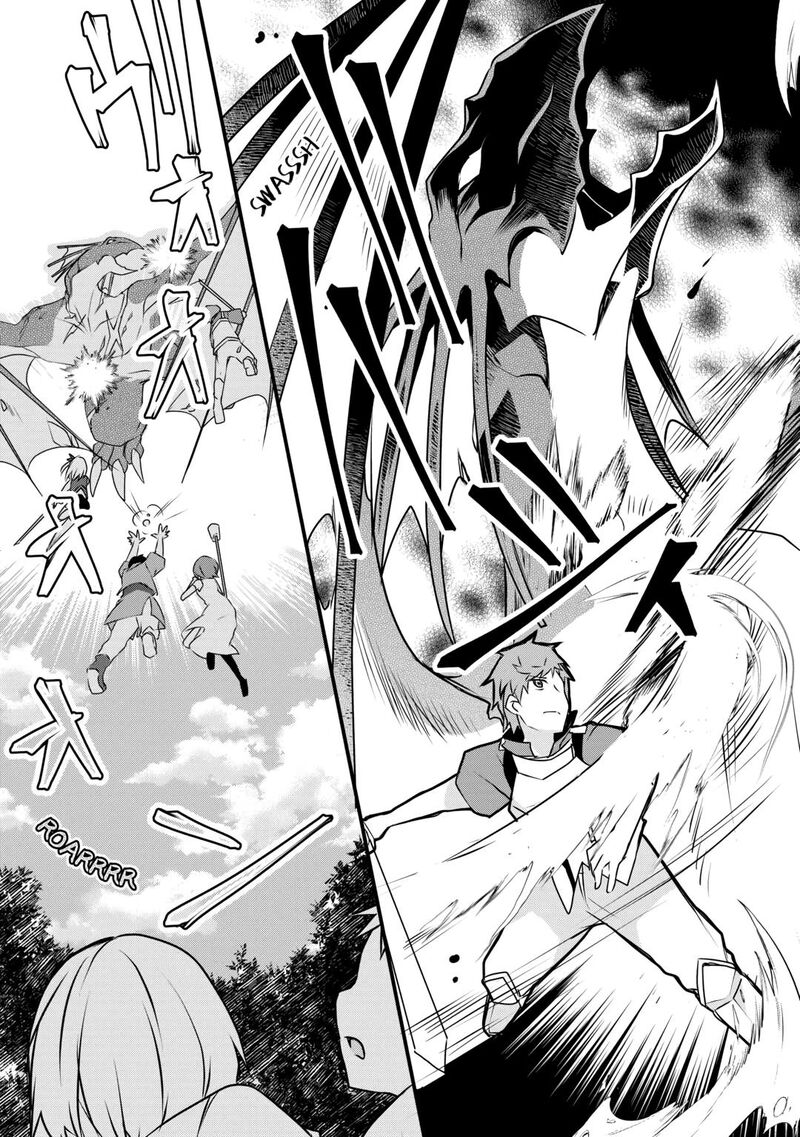 Mugen No Skill Getter Chapter 7 Page 3