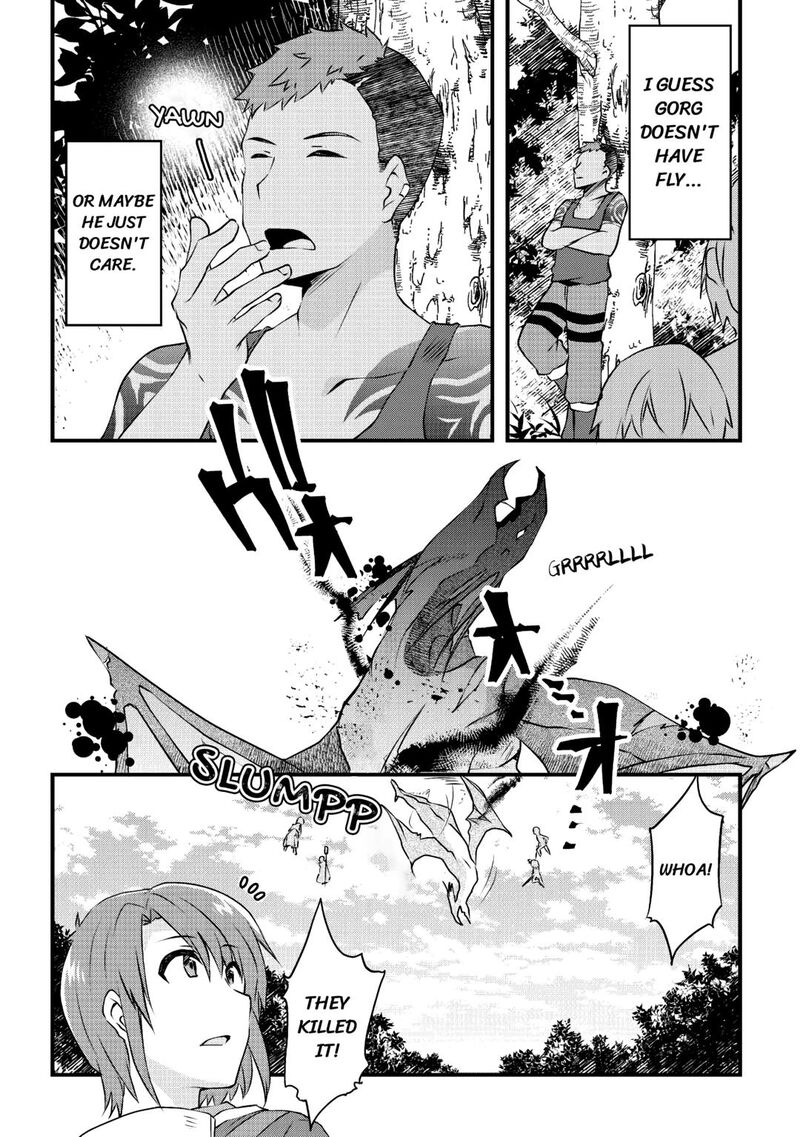 Mugen No Skill Getter Chapter 7 Page 5