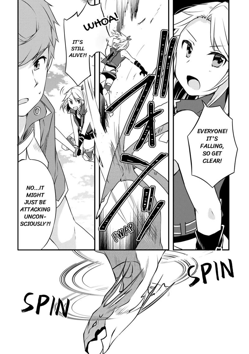 Mugen No Skill Getter Chapter 7 Page 6