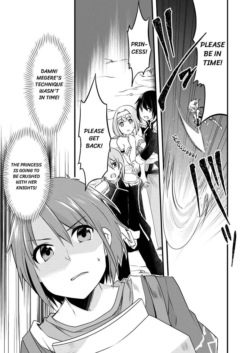 Mugen No Skill Getter Chapter 7 Page 9