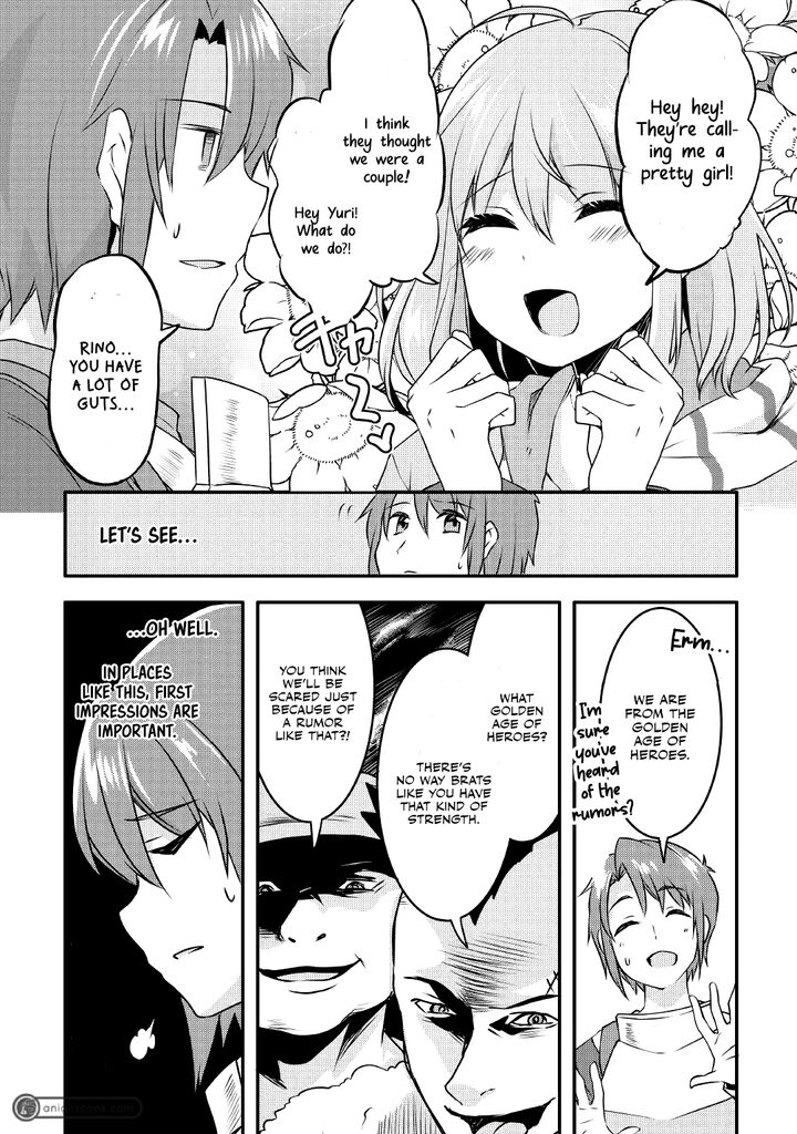 Mugen No Skill Getter Chapter 8 Page 10