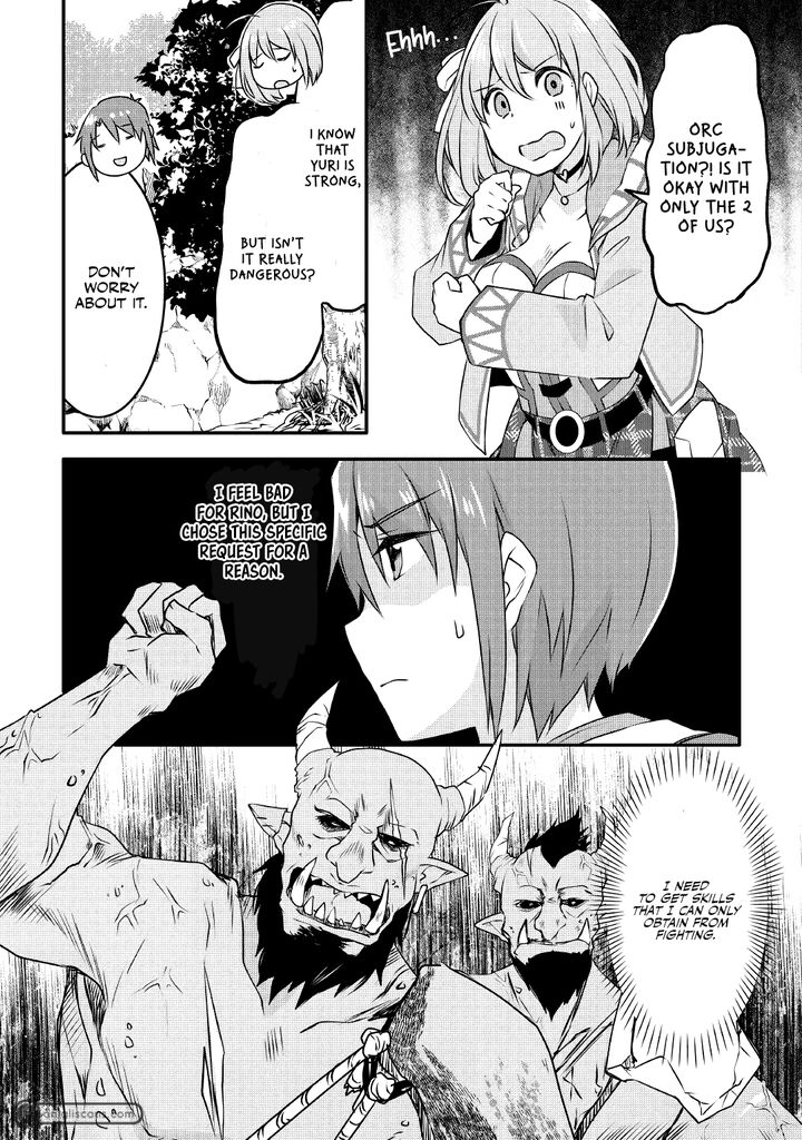Mugen No Skill Getter Chapter 8 Page 14