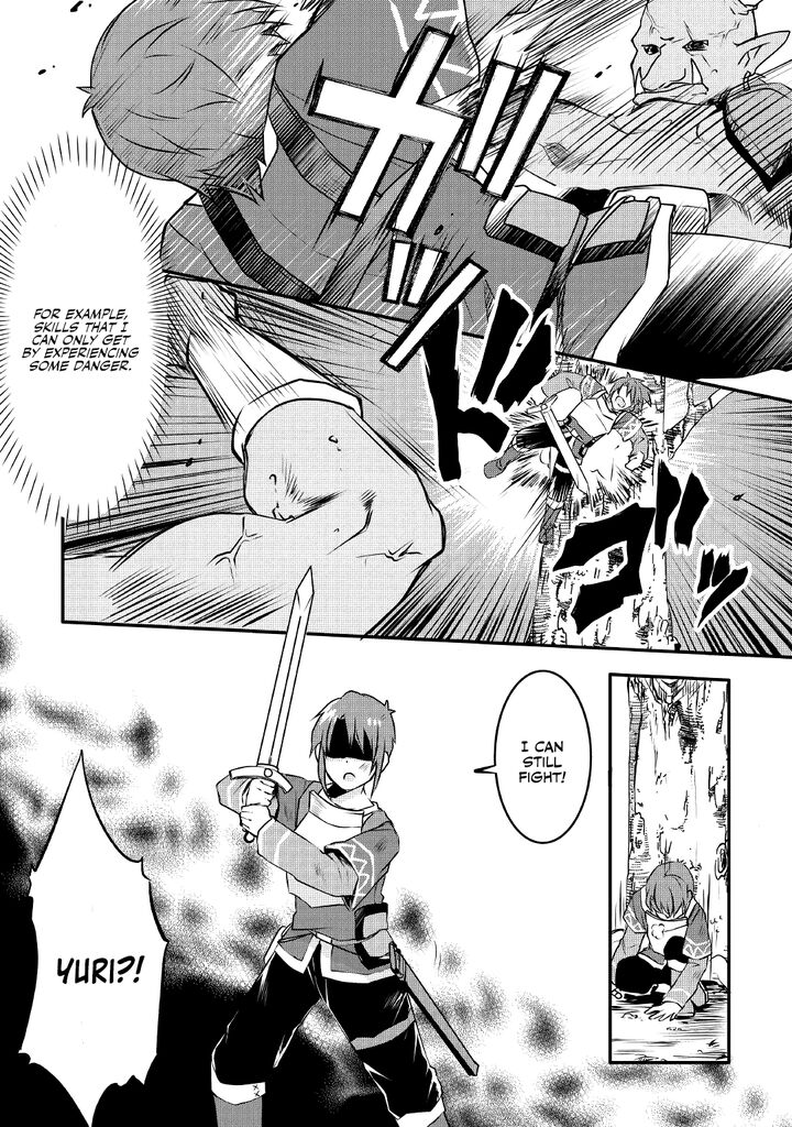 Mugen No Skill Getter Chapter 8 Page 15