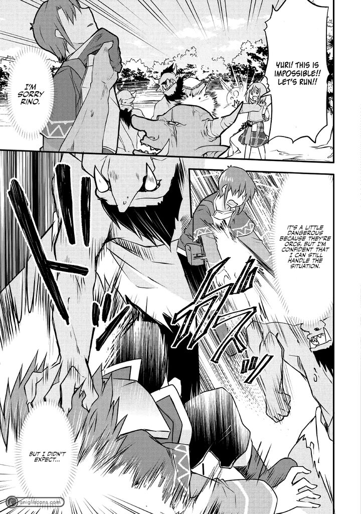 Mugen No Skill Getter Chapter 8 Page 16