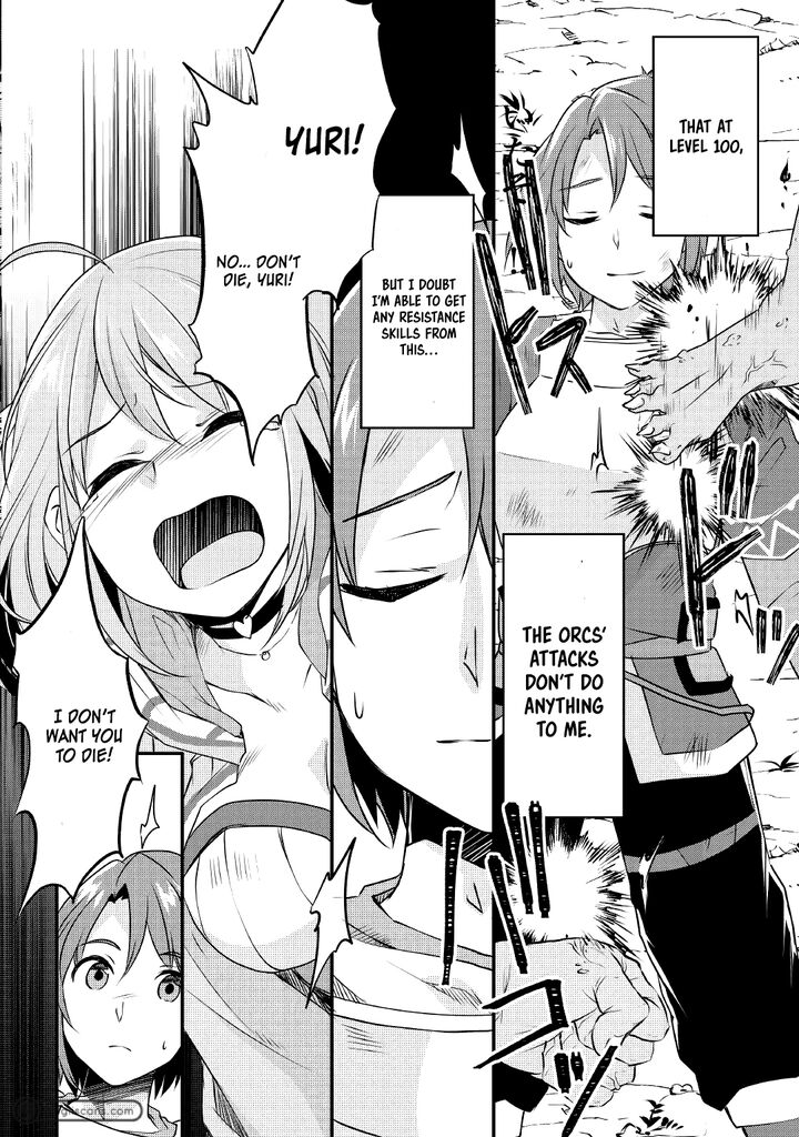 Mugen No Skill Getter Chapter 8 Page 17