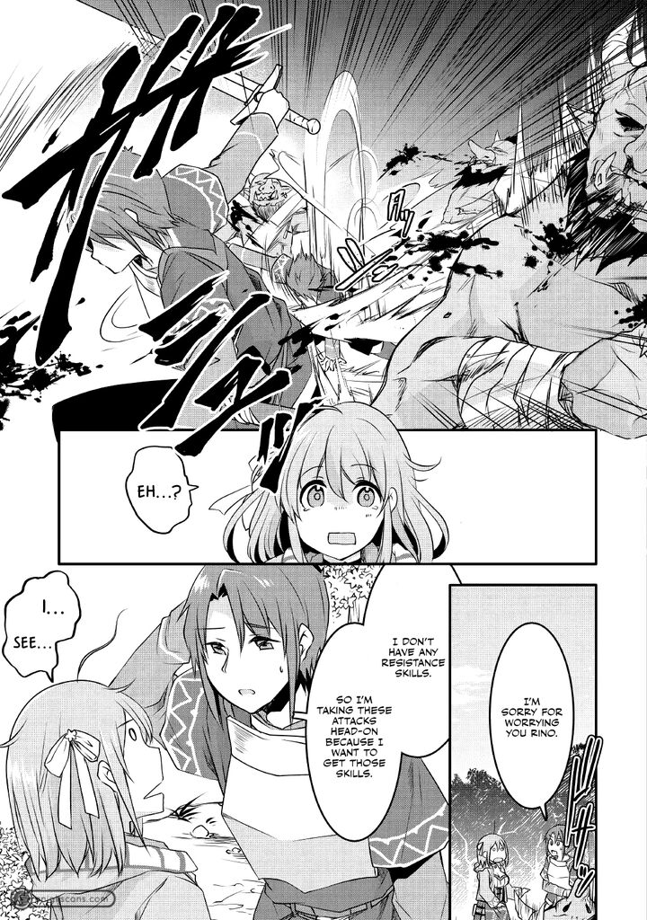 Mugen No Skill Getter Chapter 8 Page 18