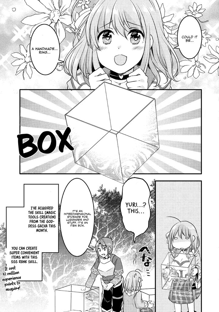 Mugen No Skill Getter Chapter 8 Page 20